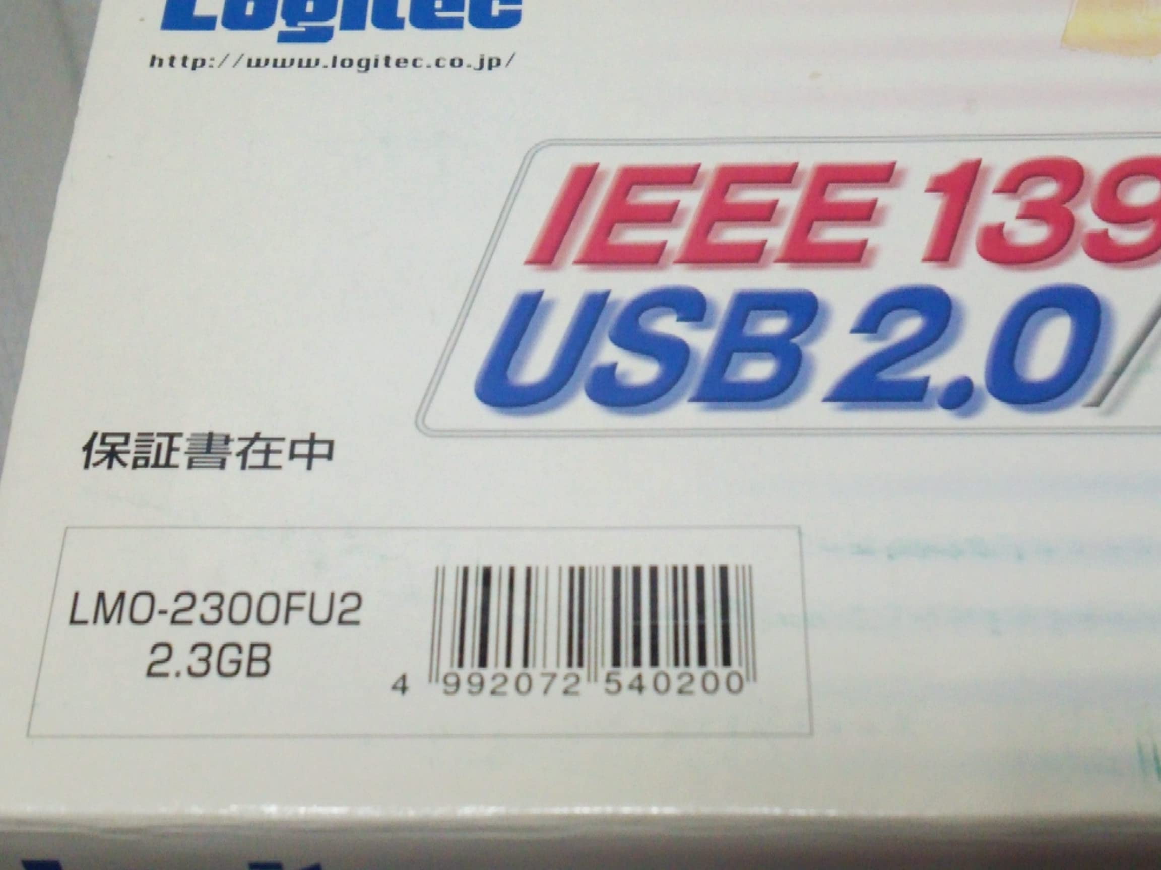 Amazon.co.jp: Logitec LMO-2300U2 DuoPort搭載 IEEE1394/USB 2.0両